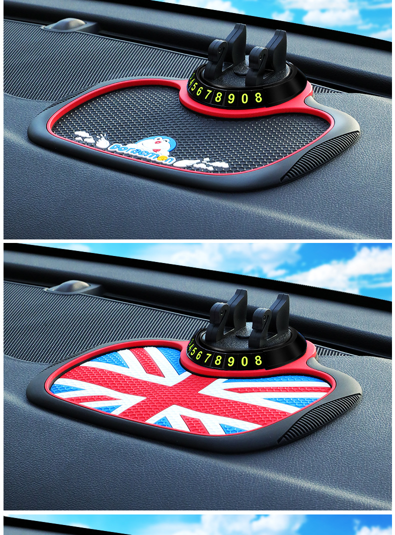 Car bracket multi-function 2024 new black technology car center console supplies navigation anti-slip pad fixed
