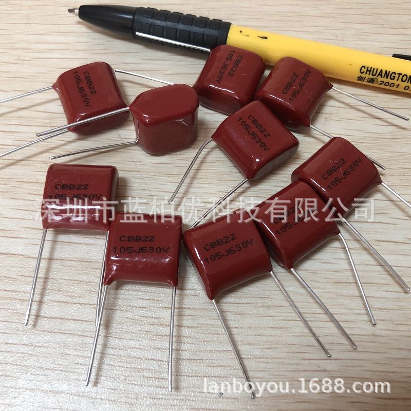 CBB电容 630V 105J 1UF 脚距P15MM 材质CBB22 精度5% 薄膜电容 现