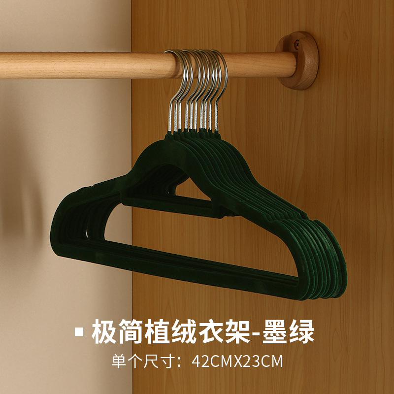 Flocado percha de ropa sin costuras antideslizante percha ropa del hogar percha organizador ropa percha de plástico percha de ropa al por mayor