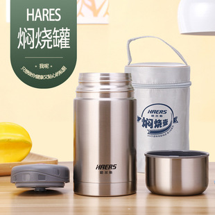 ����˹�p�Ӳ��P���ՠF���� 600ml���ر��F���� ���ؐ����� ���l