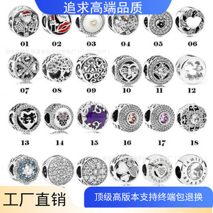 �S��ֱ�N�˼Ҷ���925���y���~�ݿڼt������U�յ�����DIY��� ��