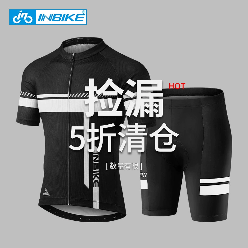 Шорты INBIKE летние, дышащая джерси, силиконовая подушка, цельные брюки с коротким рукавом