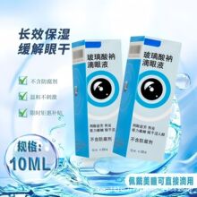 �o���׺��۲�ϴ��ˮϴ��Һ��Ŀҕ��ƣ���坍�۲���