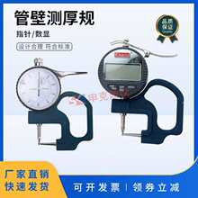 �ܺ�Ҏ�ܱڜy��Ҏָᘔ��@ʽ�ں��䓹ܲ��������Ϲ��RƬ�y��x