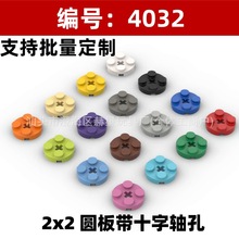 С�w��2X2ʮ�ֿ׈A��4032�S��eľ�Ƽ�ɢ�����ݘ���MOC���