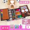 [Exquisite Aluminum Box] Rainbow Gryphon + Gift + Gift Bag