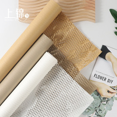 Mesh Honeycomb Paper Art Paper Stretch Grid Paper Flower Bouquet Packaging Materials Florist Flower Shop Materials