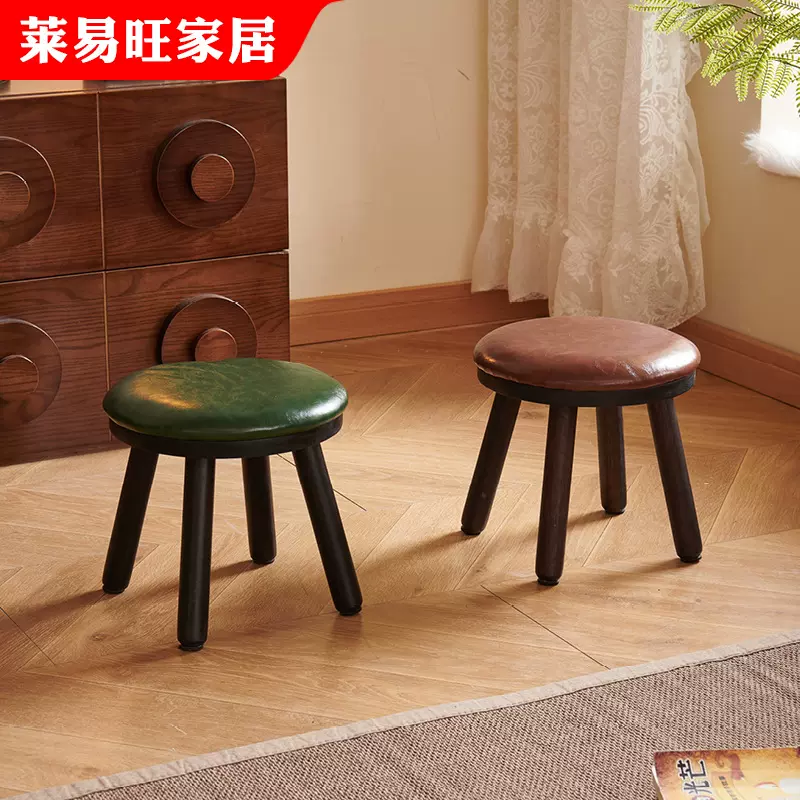 跨境TK亚马逊软垫换鞋凳现代实木小凳子客厅软坐垫小矮凳茶几圆凳