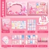 Set, gift box, 126 pieces