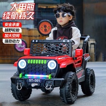 ͯ܇pԽҰbؿŮСߓu[ͯ܇݆늄܇