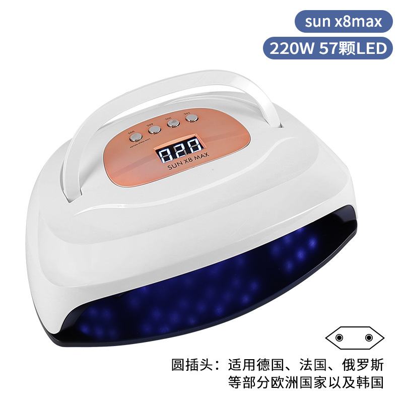 Sun X8max Gold-European Plug (aplicable a Alemania, Francia, Rusia, Corea del Sur y otros países)