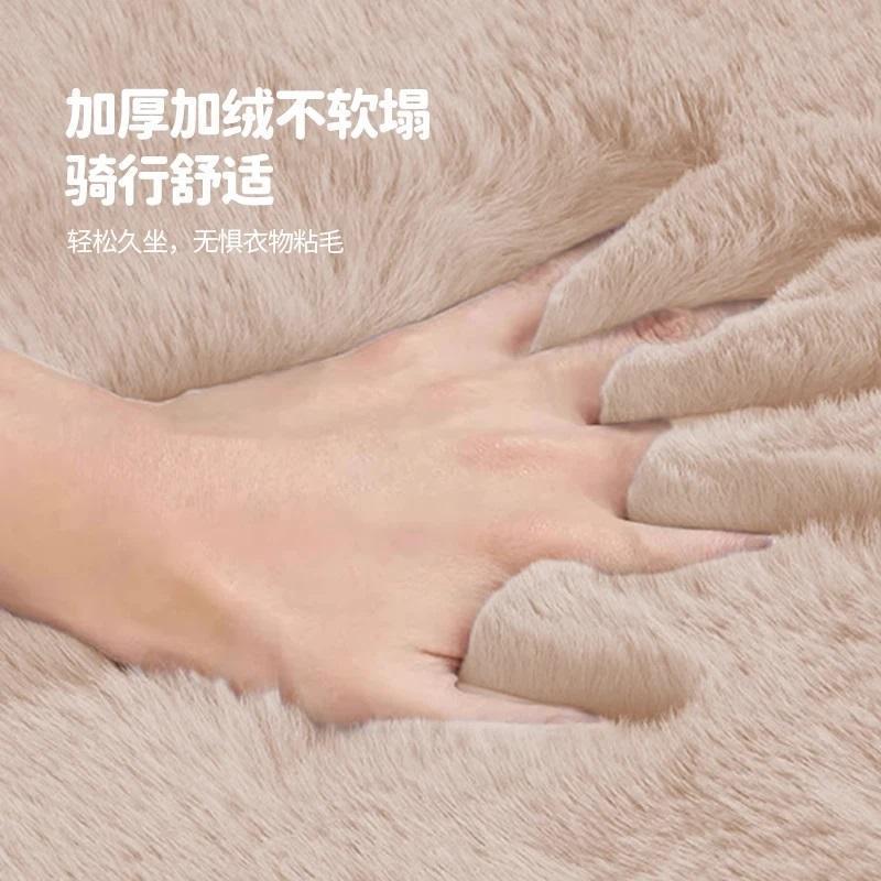 Electric Bicycle Winter Seat Cover Fleece-Lined Thickeneded Cushion Cover Battery Car Warm Seat Cover Small Electric Car Plush Cover