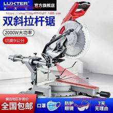 ���ʿ10�����б����X�C�����U���X�C�и�ľ��늄ӹ����pб�