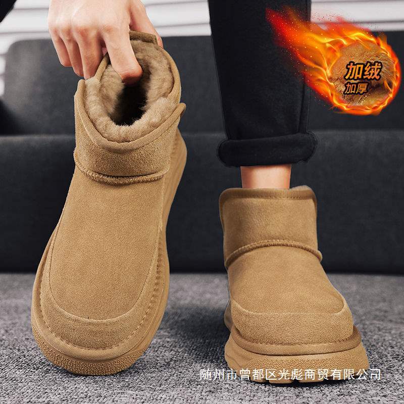 男士雪地四季皮毛男款一体棉靴四季保暖棉鞋东北一脚蹬加绒防滑女