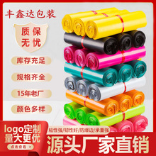 ��ɫ���f������������ð��b���Ӻ��ˮ���f���Ӵ���С̖���a���l