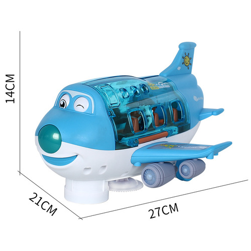 Factory direct sales Electric Universal Q Cute Cartoon Airliner Light Music Rotating Aircraft Same Style Wholesale