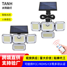 �����̫����·��LED��ˮͥԺ�������Ӧ���峵������ͥԺ��