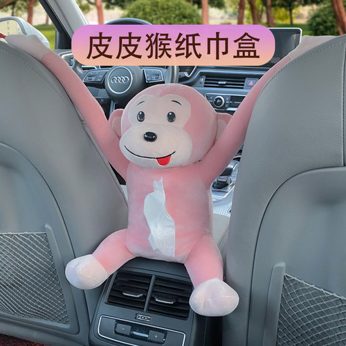 Cute Car Mount Tissue Box for Monkey Style Seat Support Handrail, Hanging Car Tissue Holder, Creative In-Car Tissue Pouch