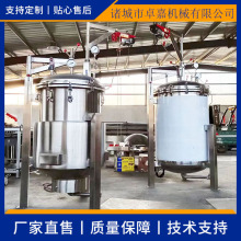 ��������������� ��ϏS�Zʳ���_�Ϝ��� �M���Zʳ���̎����