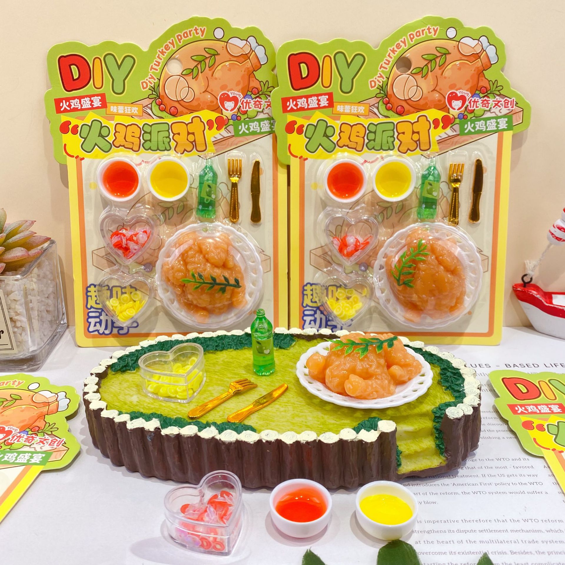 微信图片_20250913152917_23_29