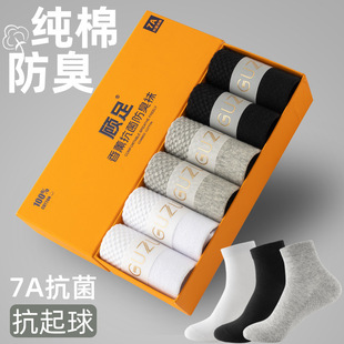 �Y��7A������޹�����m���s��ɫ����͸����Ů����Ͳ�m�\�����e���m