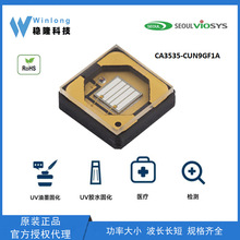CUN9GF1A̻UVī̻Դɹ늷ΙzyUV LED
