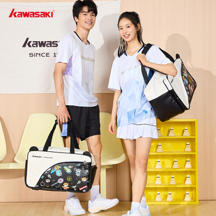 Panda Bag Badminton Bag Portable Cute Doll Backpack Shoe Compartment Large Capacity Sports Bag