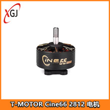 TMOTOR Cine66 2812  925/1155kv X8 ԽCЧӰҕ늙CR_