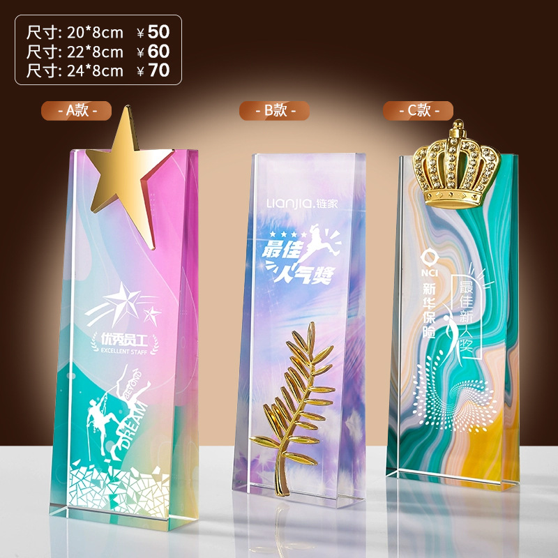 Trofeo de cristal medalla de madera trofeo de baloncesto pulgar pentaco resina metales trofeos de madera sólida premios