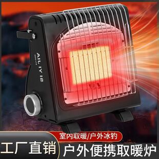 ���⿨ʽ��yʽȡůҰ�I����ȡů�t����ȼ��¶�I�����tȡů��