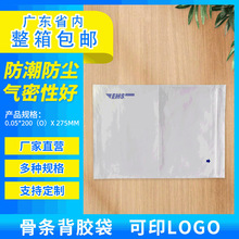 EMSfzǗlz\δ ͸ճbδ͸z