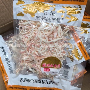 ���l���Ʒ����d¡�و@��ζ̿�����~�z���aˮ�a��ʳ180g15��һ��