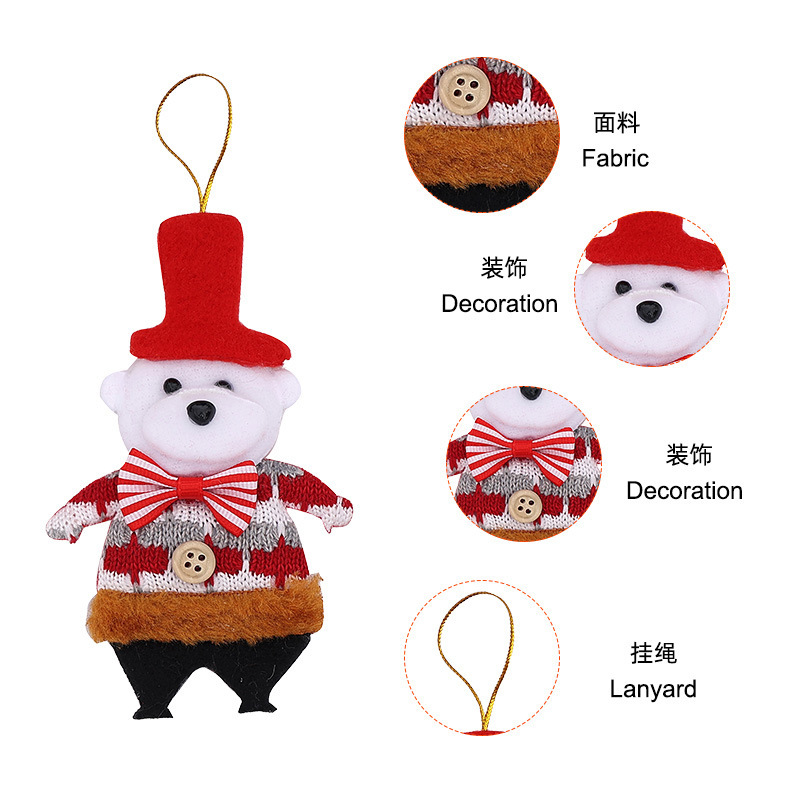 圣诞树装饰品圣诞节礼物小挂件老人雪人鹿毛绒公仔吊件圣诞树挂饰|undefined