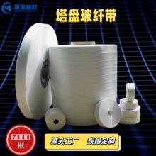 ���P���w����|�o��늾����a���S�����a��ȼ�@�����͸ߜ��p�@��