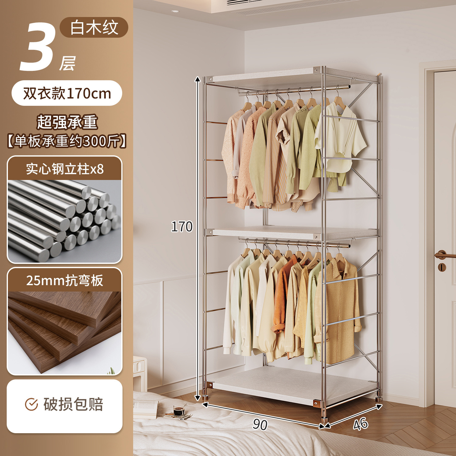 armario doméstico pequeño tipo dormitorio piso de ropa estante de almacenamiento de esquina estante de alquiler abierto estante de ropa