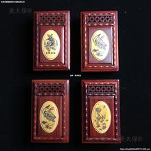 ��̫�����ȺО�ľ�����S�Ⱥн��R���x���Q�x�þ߆��g�p�g���Ⱥ�