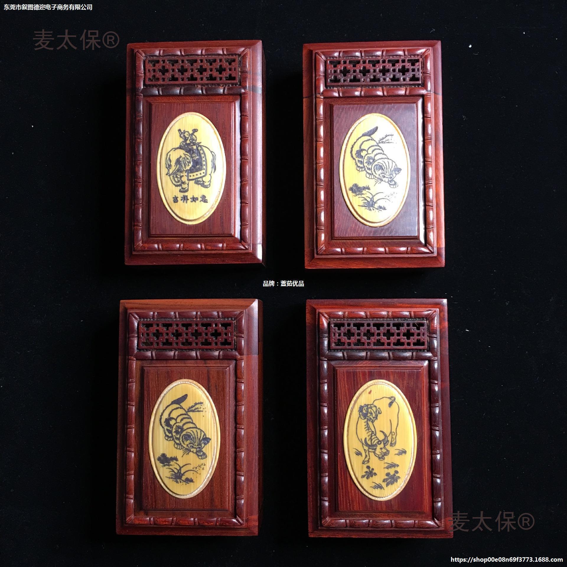 麦太保竹蛉盒乌木竹蛉黄蛉盒金钟盒虫具鸣虫用具单间双间竹蛉盒
