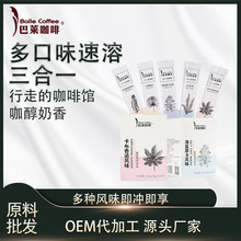 ���S�������l���R��������һ����}ζĦ��ԭζ�������Z���F�׺��}