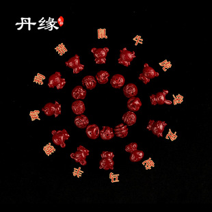 ���S������ɰ������ɰʮ����Ф�Ʒɢ������ִ���朌���