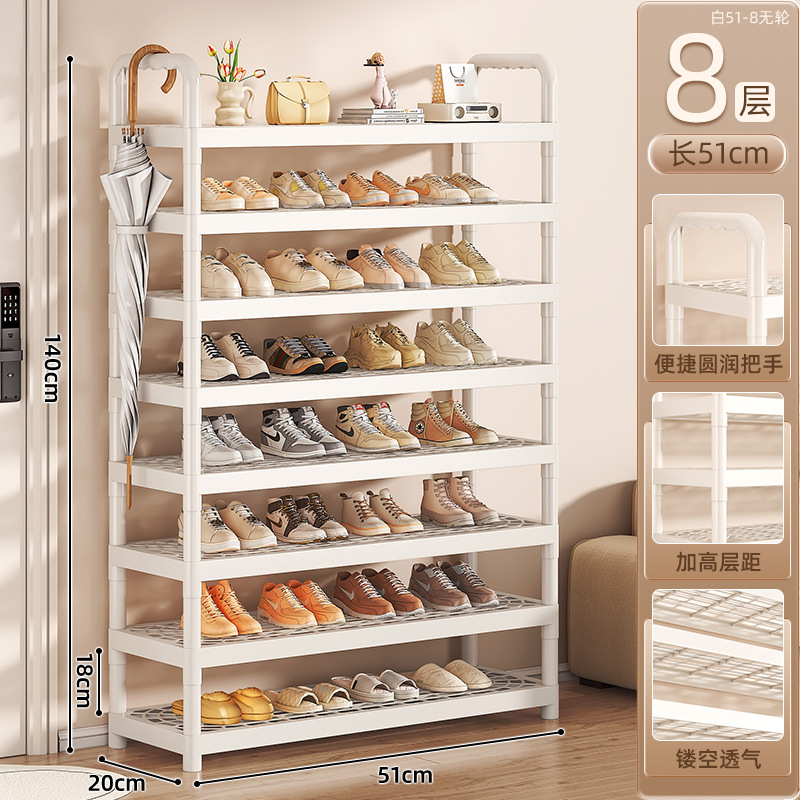estante de zapatos simple armario de zapatos dormitorio pequeño estante de almacenamiento de zapatos puerta de casa de alquiler estante de almacenamiento móvil multicapa