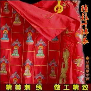 ����Ʒ����ɮ��ɮ�� �鼆ǧ���� ���� ɮ�b����ɮ��ǧ����