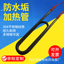 ��ˮ���ʼӟ�����ˮ늼ӟ�ܷ�ˮ��ԡ�ع��I�ӟ��380V������]