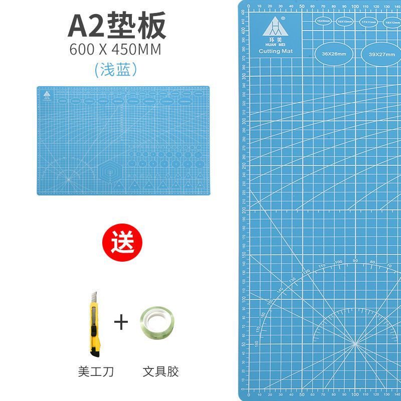 A3切割垫板大号手工桌垫广告学生画画模型雕刻a4美工裁切板防割纸|undefined