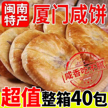 ��ʽ�B�T���W���������[���������������T���e���c���t�����