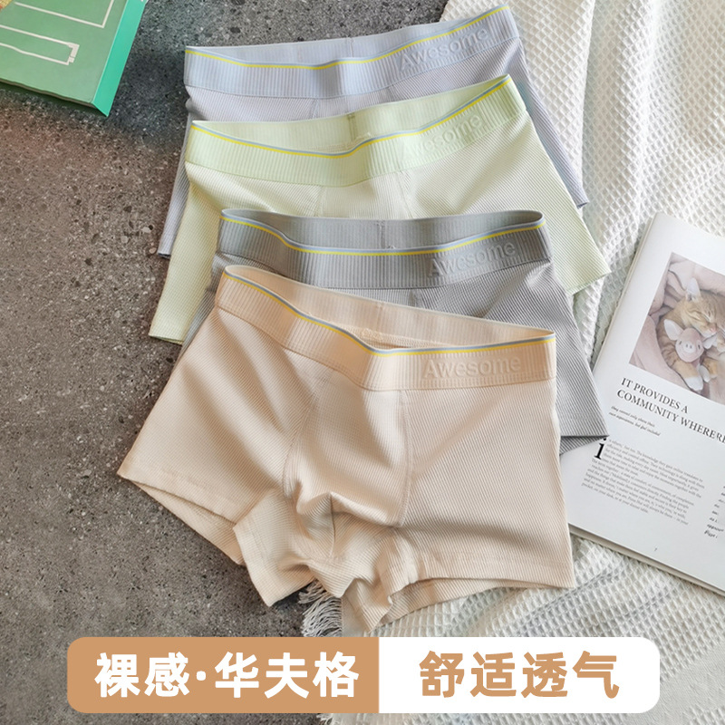 Ropa interior de los hombres modal Boxer shorts cabeza deportes suelta transpirable Boxer shorts adolescentes niños ropa interior algodón