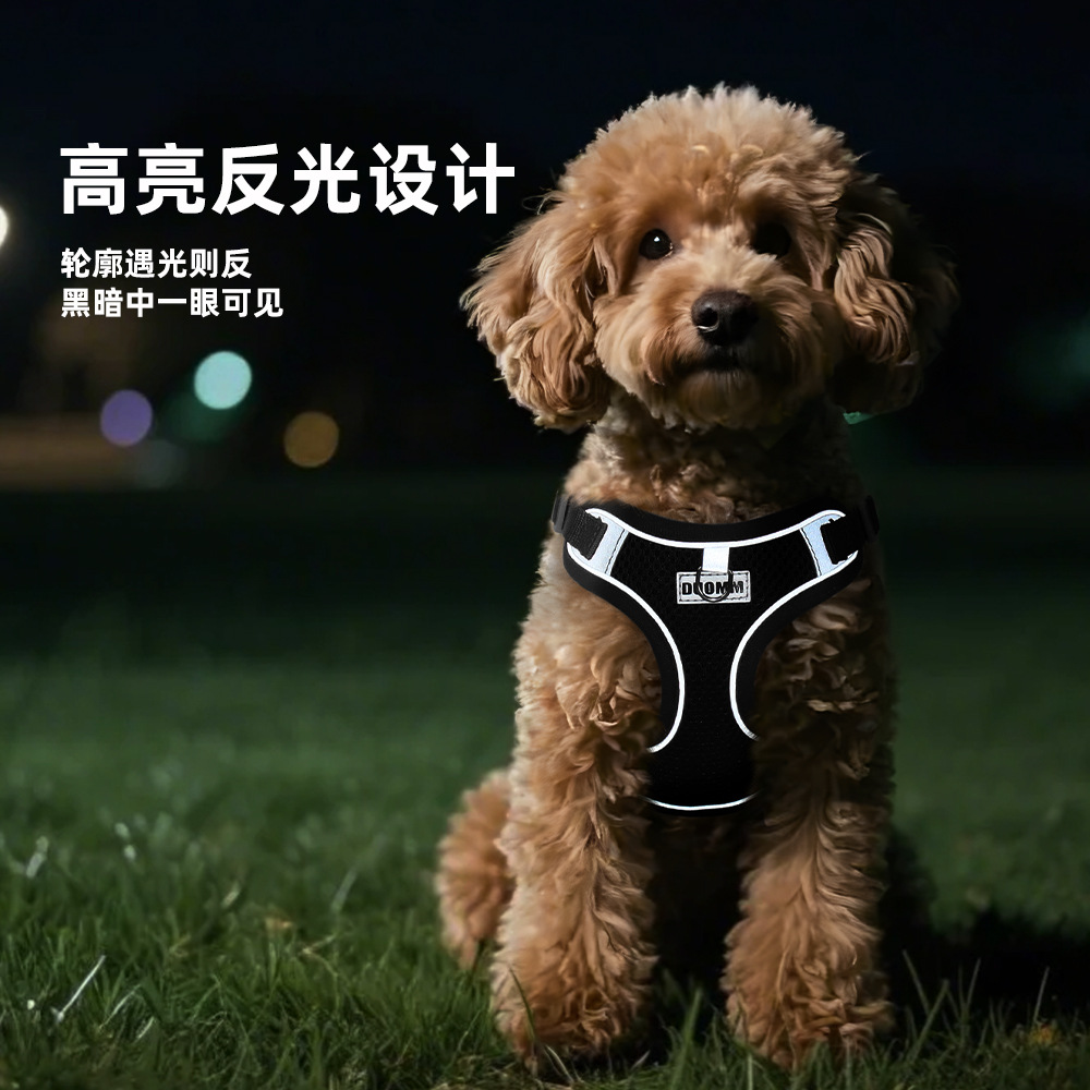 Nuevo Arnés Ligero y Ultra Transpirable para Mascotas, Arnés Tipo Chaleco para Perros, Correa de Secado Rápido para Perros, Correa de Verano para Perros