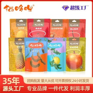 ؈����������ʳ��Ǹ���������خa55g�ЋD��ͯ�ǹ����Sֱ�l