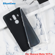 适用Huawei Mate 10 Pro手机壳翻盖手机皮套TPU布丁套软壳