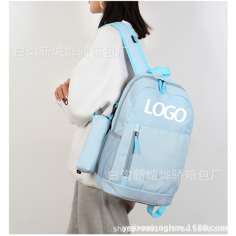Backpack Fashion Edition Campus High School Students Canvas Bag Women's Outdoor Travel Large Capacity Computer Bag