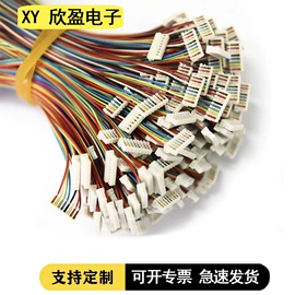 连接器;其他电缆;电子线